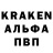 Первитин витя Semen Korolev
