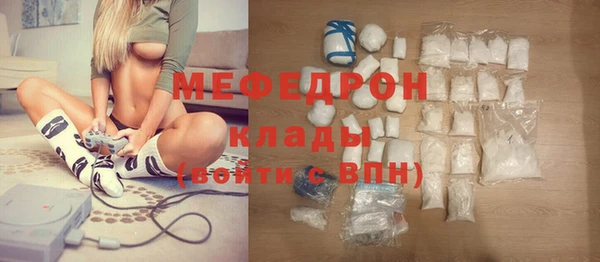 apvp Верхнеуральск