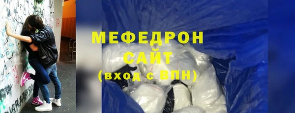 кокаин колумбия Верхний Тагил