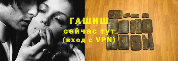 MESCALINE Бронницы