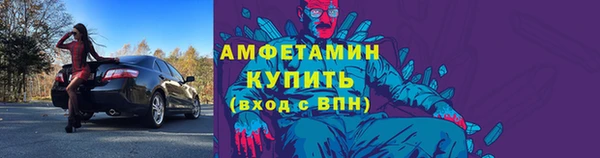 apvp Верхнеуральск