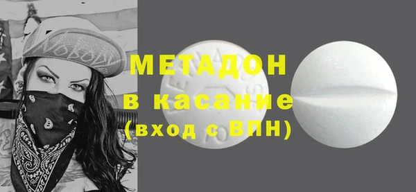 кокаин колумбия Верхний Тагил