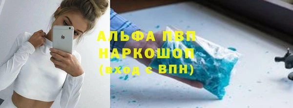 кокаин колумбия Верхний Тагил