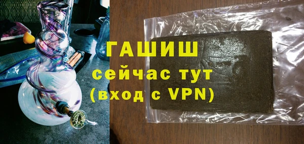 МДМА Богданович