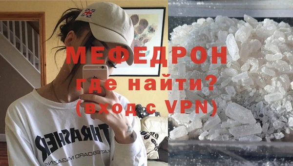 круглые Бородино