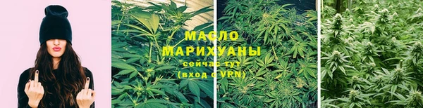 кокаин колумбия Верхний Тагил