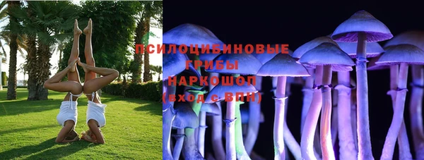 apvp Верхнеуральск