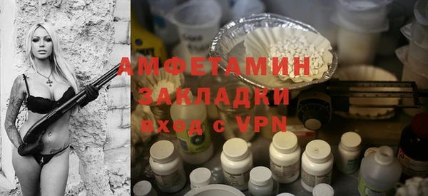 круглые Бородино
