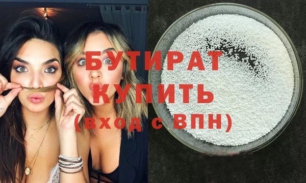 apvp Верхнеуральск
