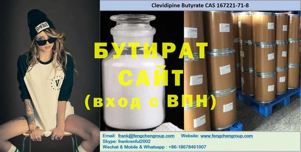 кокаин колумбия Верхний Тагил