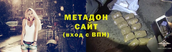 apvp Верхнеуральск