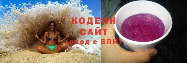 MESCALINE Бронницы