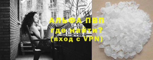 круглые Бородино